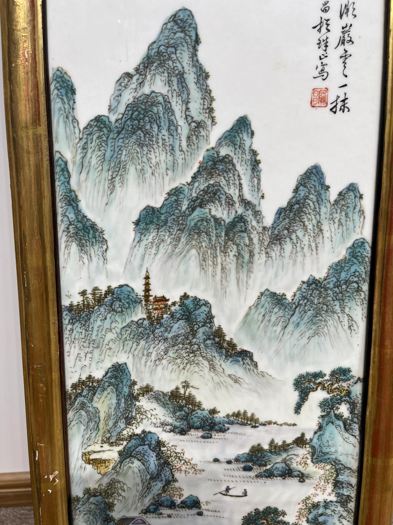 民国 陈宝昌画粉彩山水纹瓷板一对 - 图10