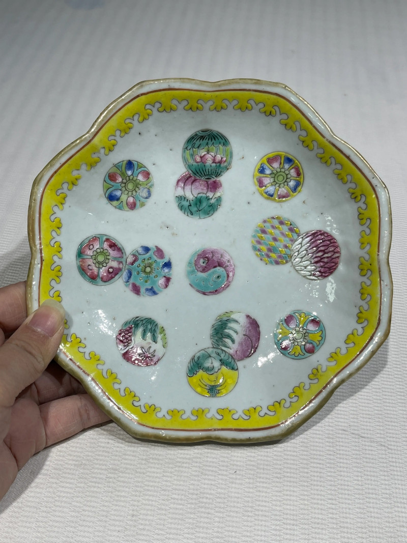 清代 粉彩瓷器一组十九件 - 图17