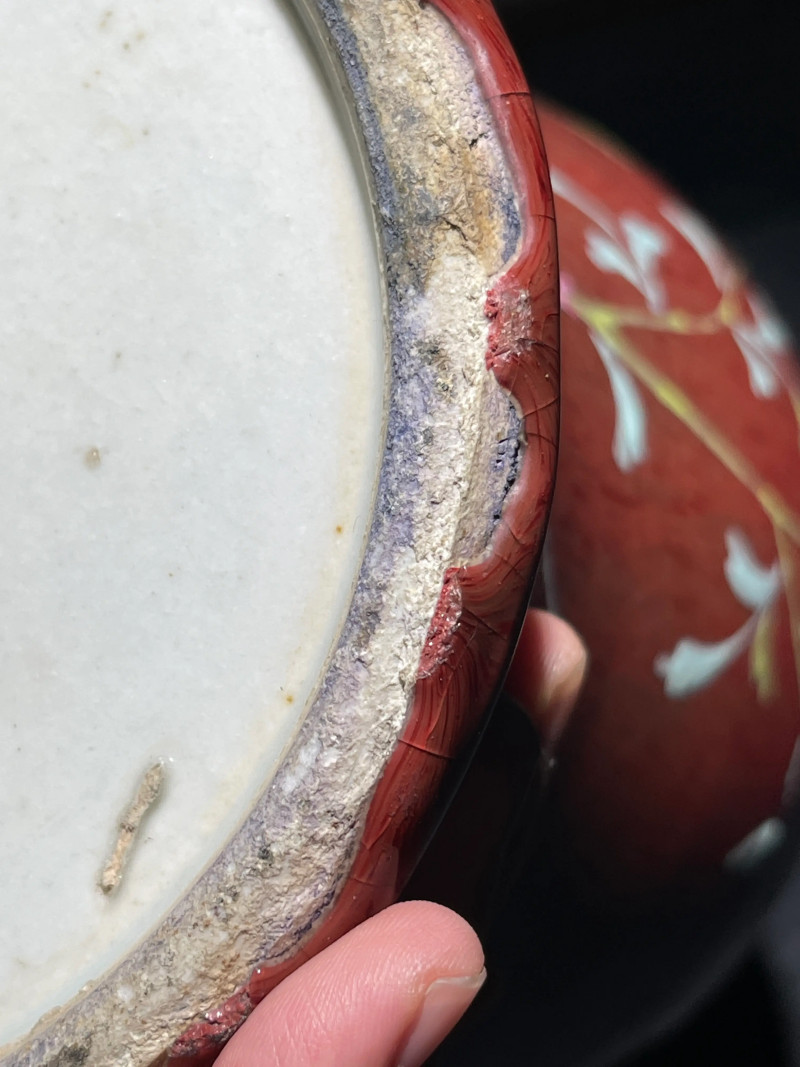 清中期 红釉加彩花卉纹观音瓶 - 图11