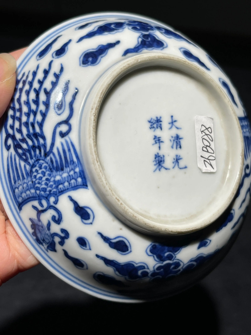 清光绪 青花对头凤纹小盘 - 图4