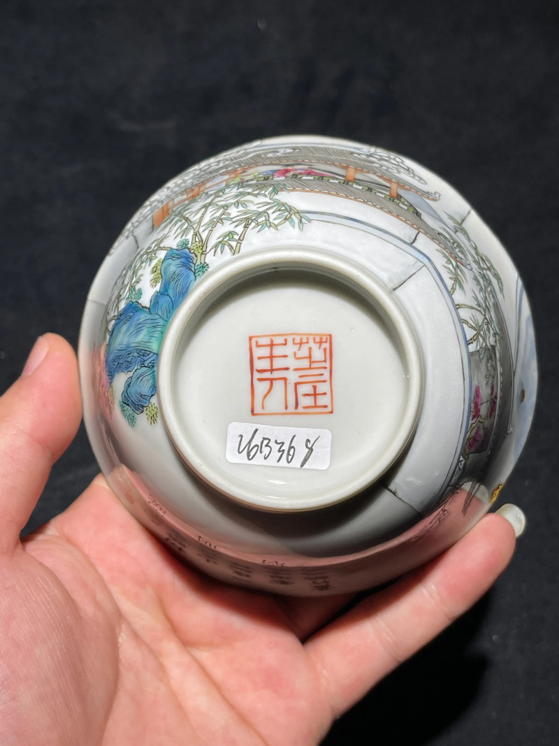 清嘉庆 “芷庄主人”款粉彩人物诗文花口茶园 - 图7