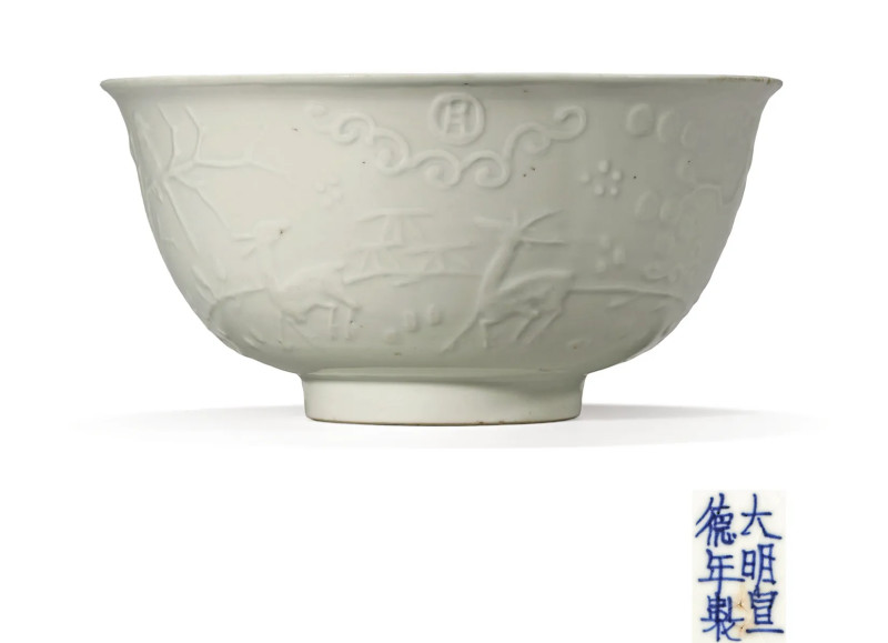 明晚期 白釉仿定模印喜鹿封侯纹大碗