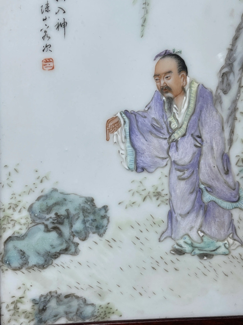 民国 粉彩神仙人物纹瓷板一组四件 - 图8