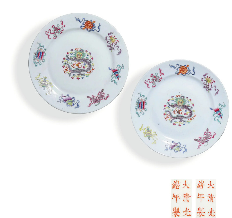 清光绪 粉彩八宝龙纹盘一对