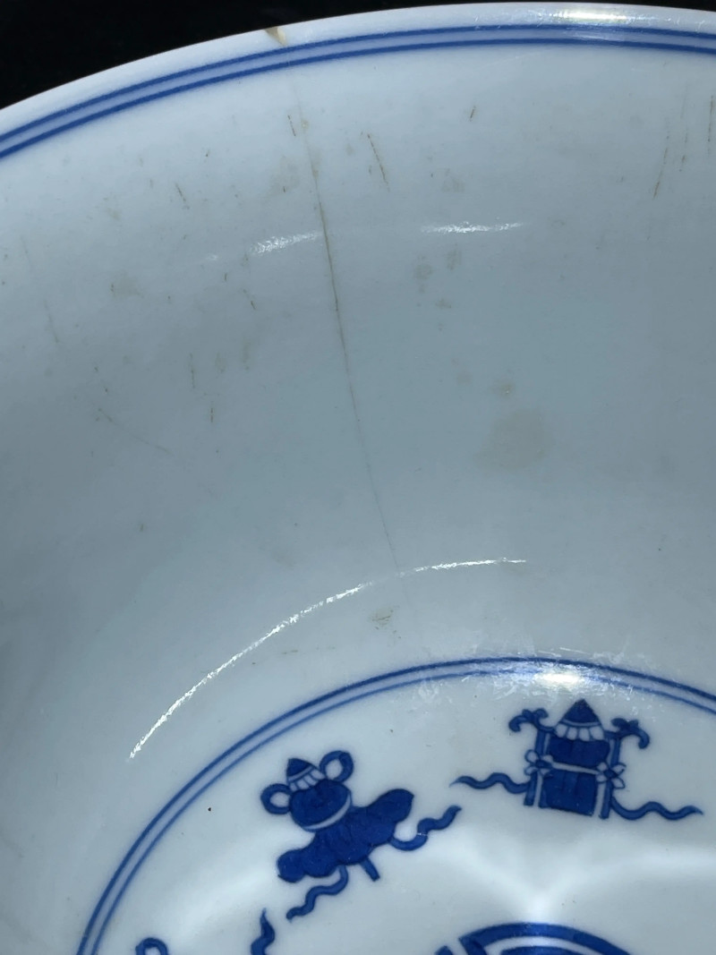 清嘉庆 青花万寿无疆纹大碗 - 图19