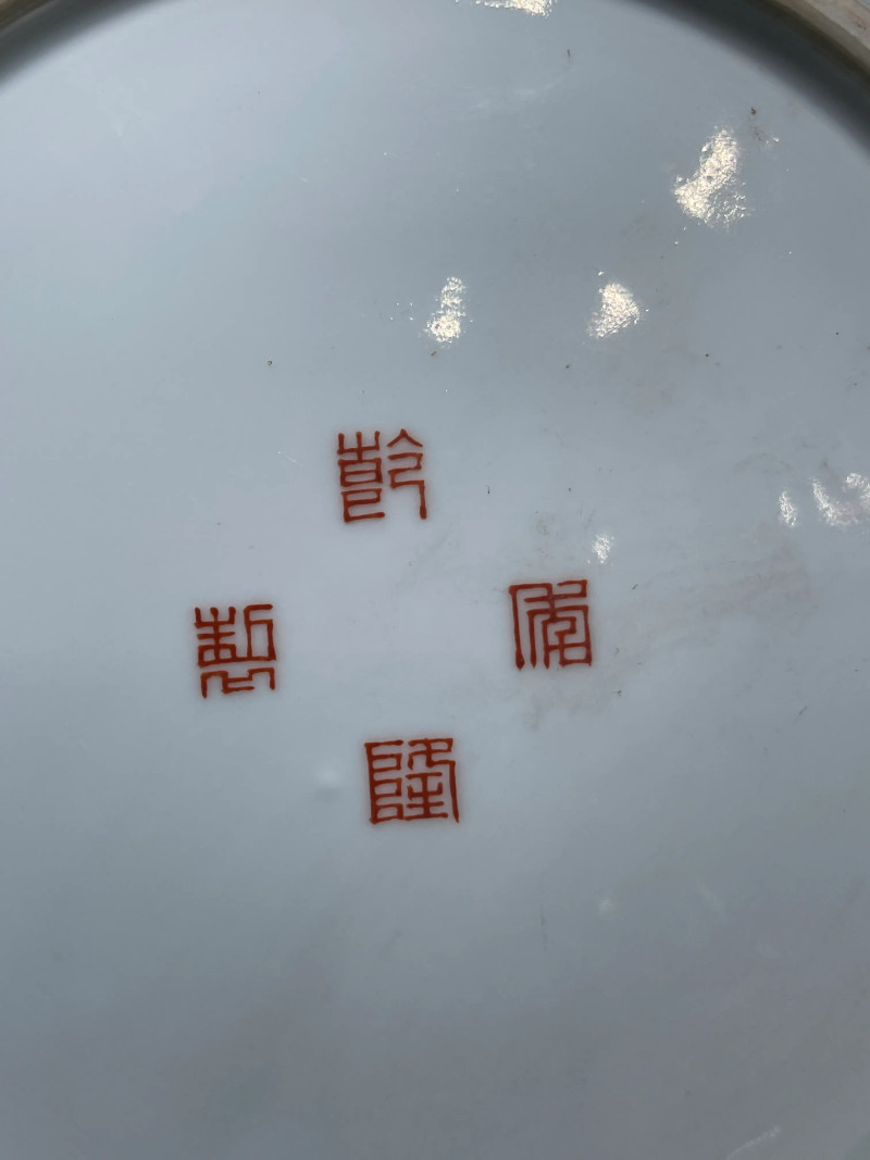 民国 粉彩双鹿纹花盆一对 - 图26