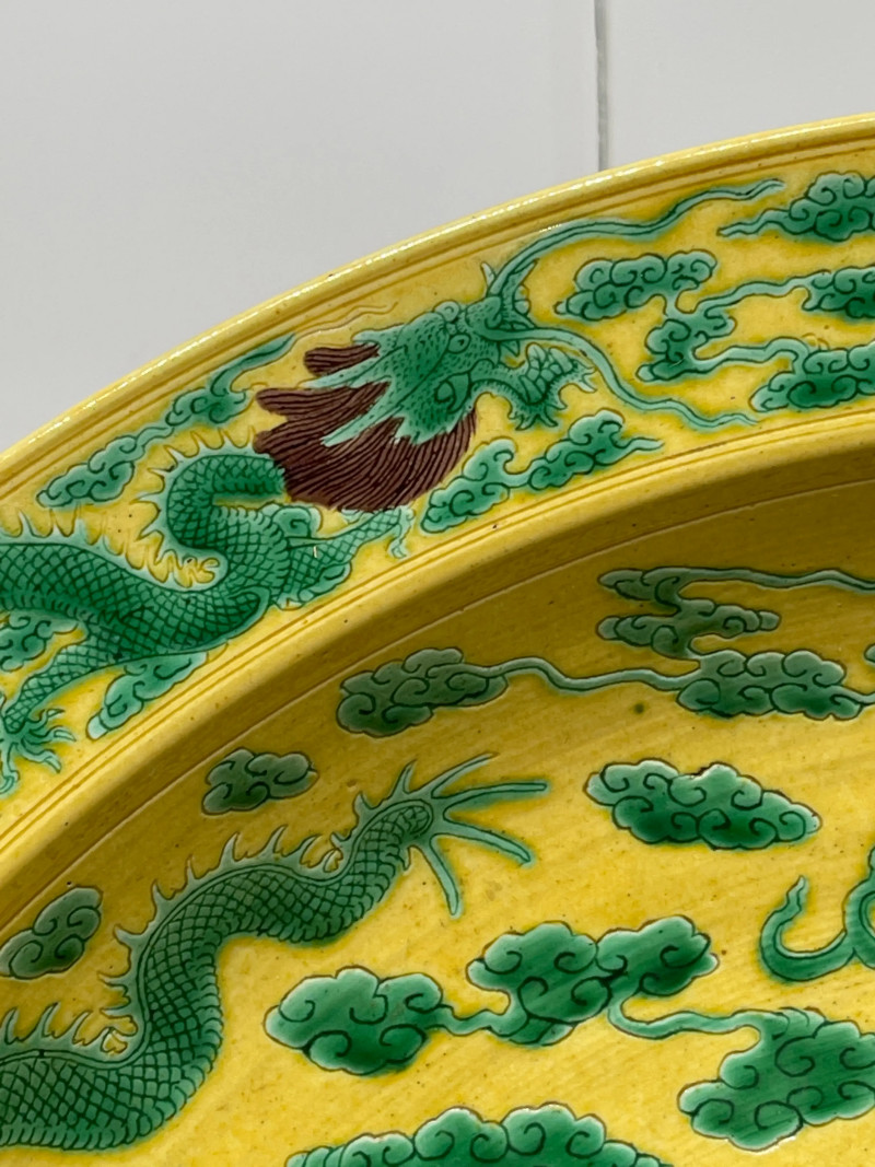 清光绪 黄地素三彩龙纹大盘 - 图9
