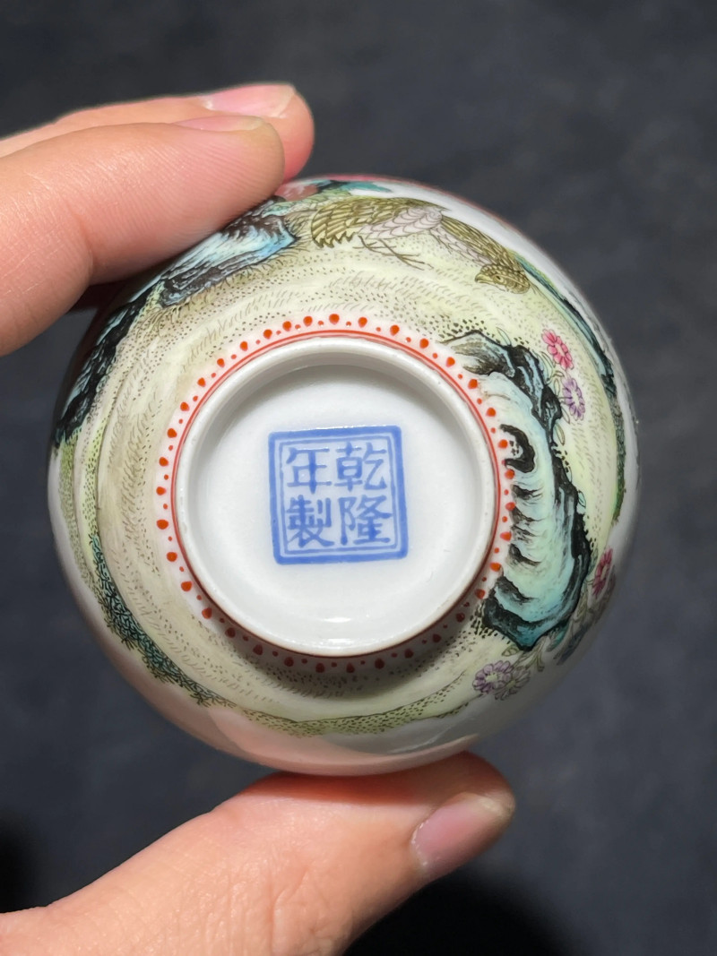 民国 珐琅彩安居乐业竹报平安图杯一对 - 图10
