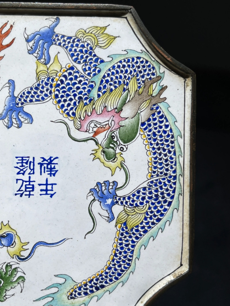清代 铜胎画珐琅芦雁纹四方倭角盖盒 - 图13