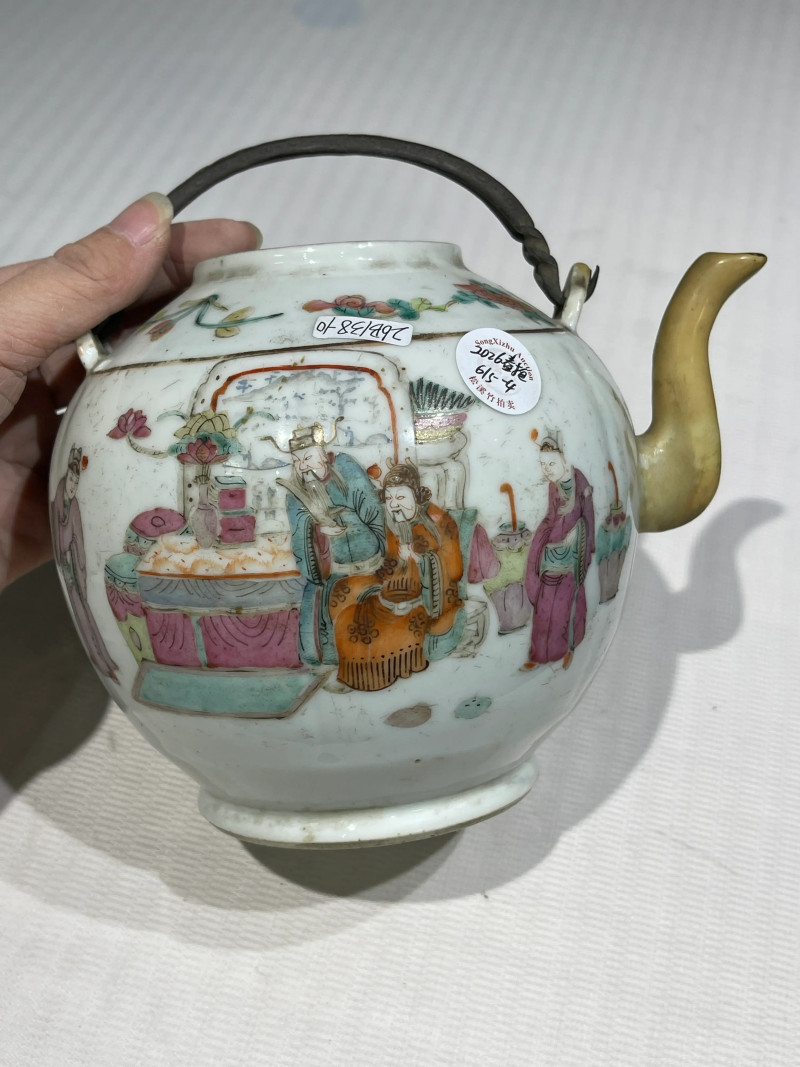 清代 粉彩茶壶一组十五件 - 图8