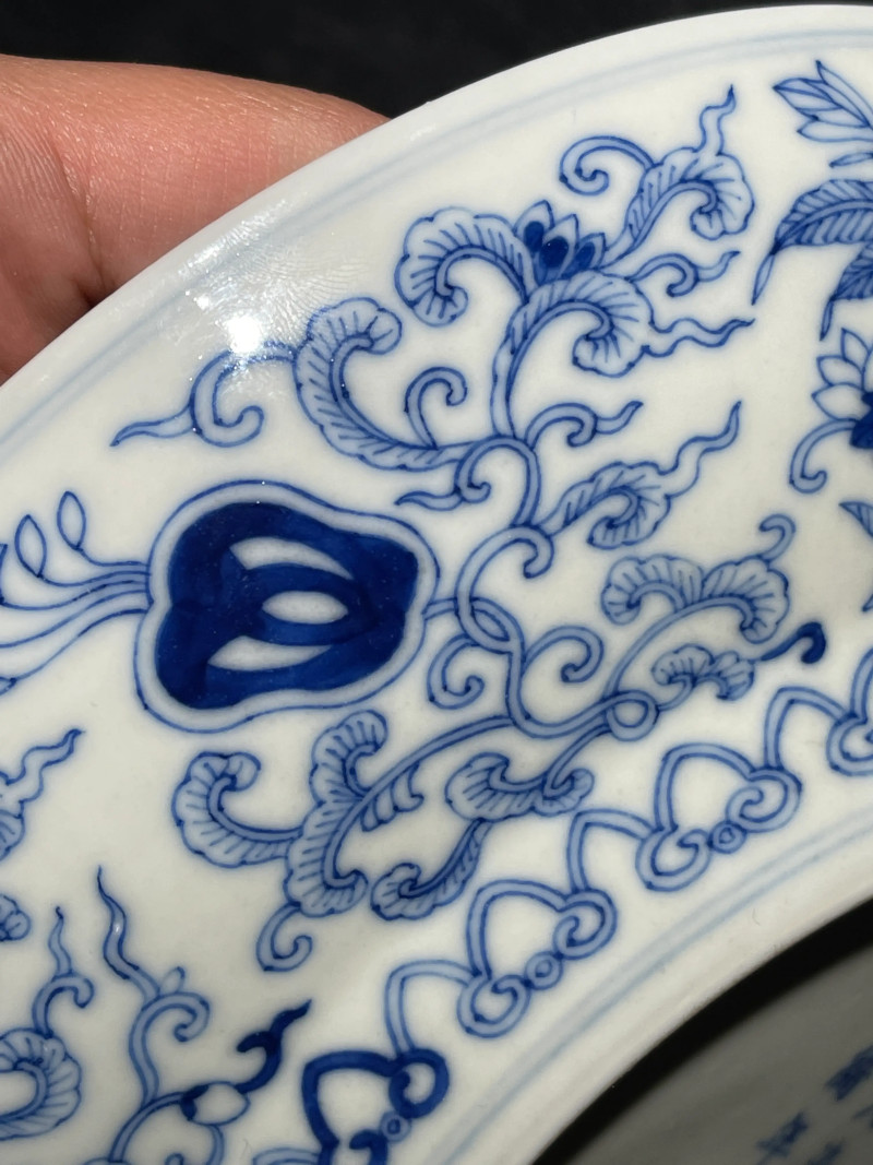 清光绪 青花八宝纹盘 - 图10