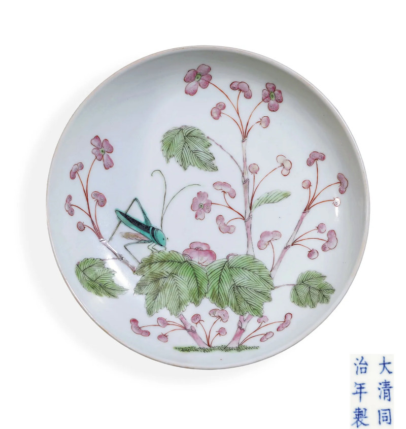 清同治 粉彩虫草纹盘