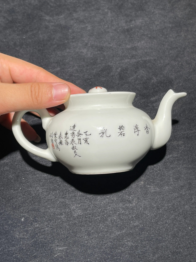 民国 毕伯涛画粉彩大吉图执壶 - 图3