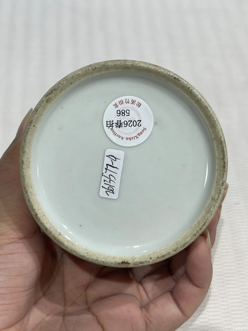 民国 粉彩松鹤纹烟具一组四件 - 图6