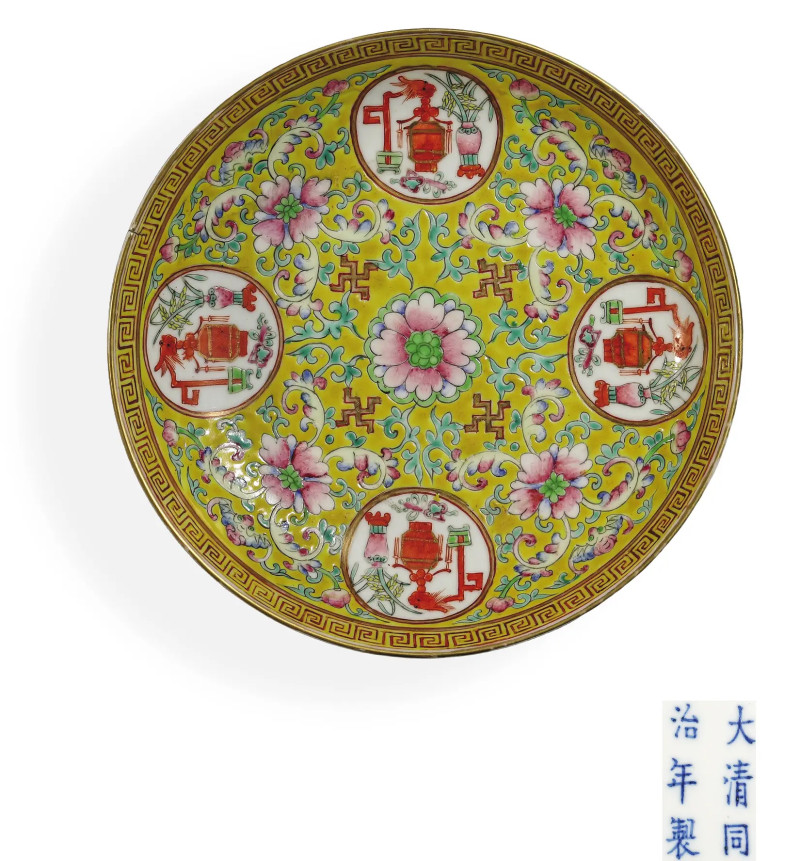 清同治 黄地粉彩五谷丰登纹盘