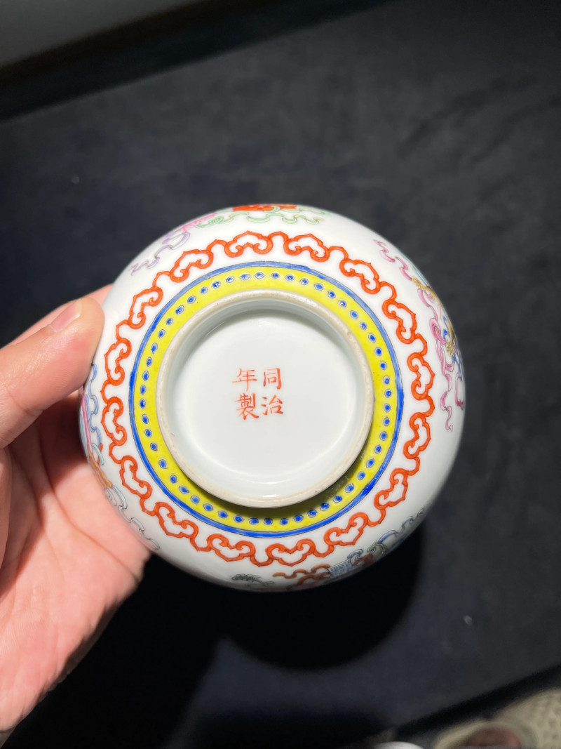 清同治 粉彩佛八宝纹碗 - 图9