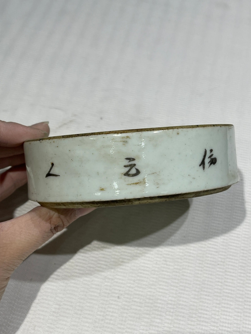 清代 粉彩瓷器一组七件 - 图8