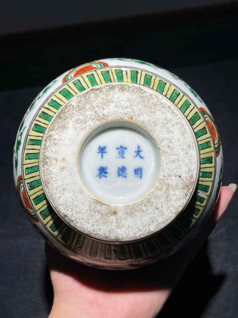 清晚期 五彩花卉纹葫芦瓶 - 图12