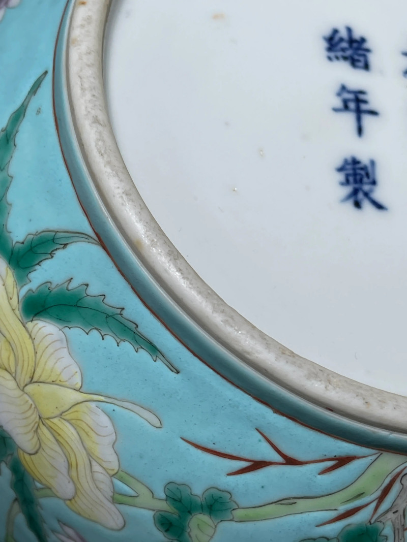 清光绪 松石绿地粉彩花鸟纹温锅 - 图17