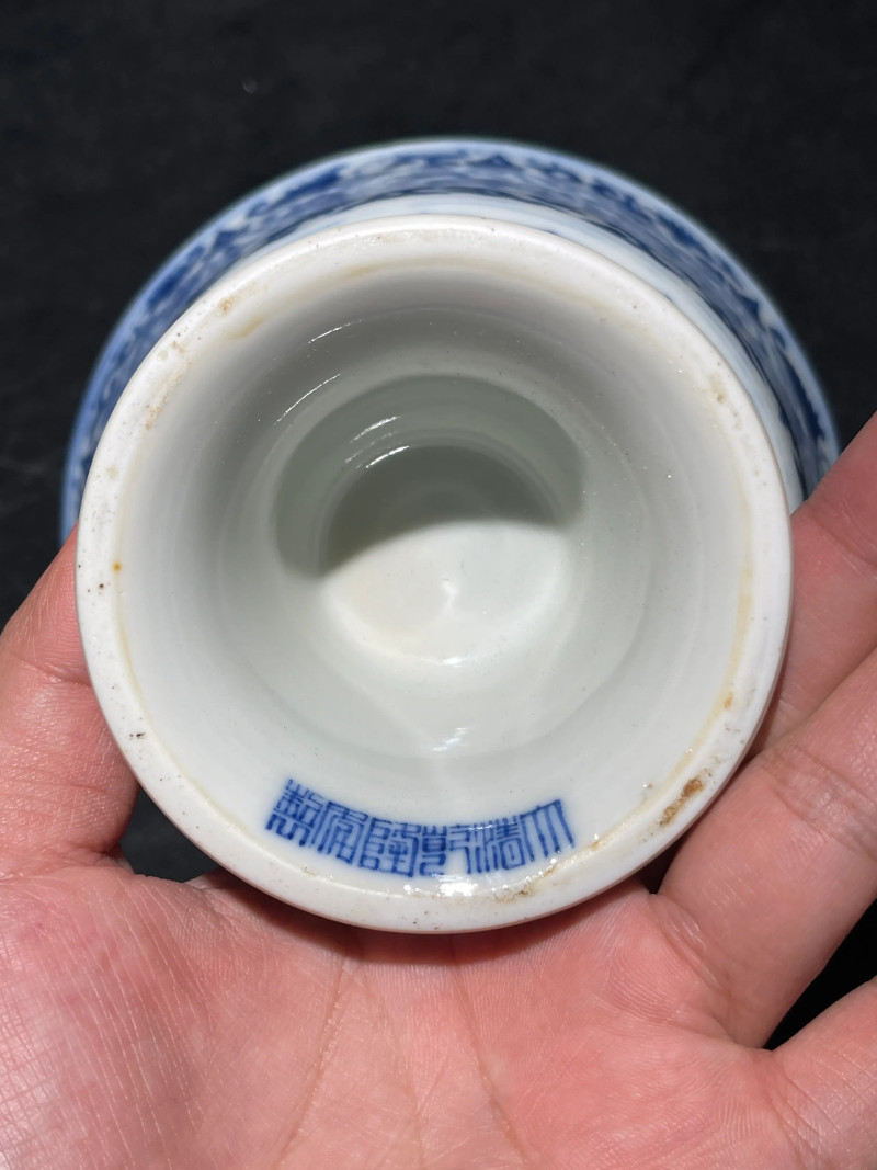 清代 青花花卉纹高足杯 - 图9