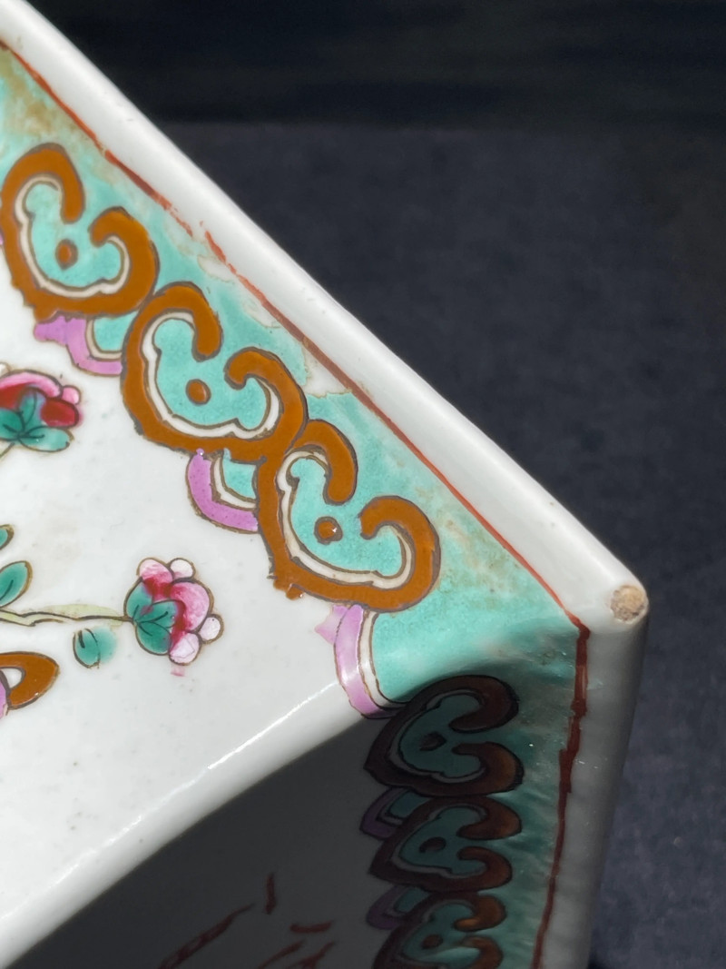 清晚期 粉彩博古插花纹双耳方瓶 - 图15