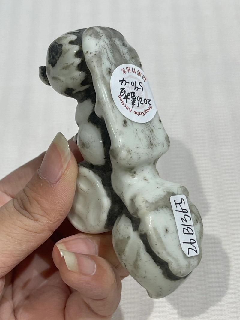 清代 文房小件瓷器一组十件 - 图21