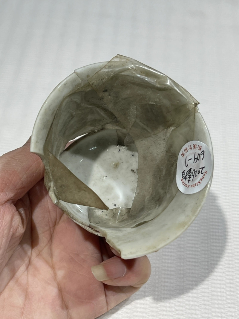 清代 粉彩杯、碗一组十三件 - 图50