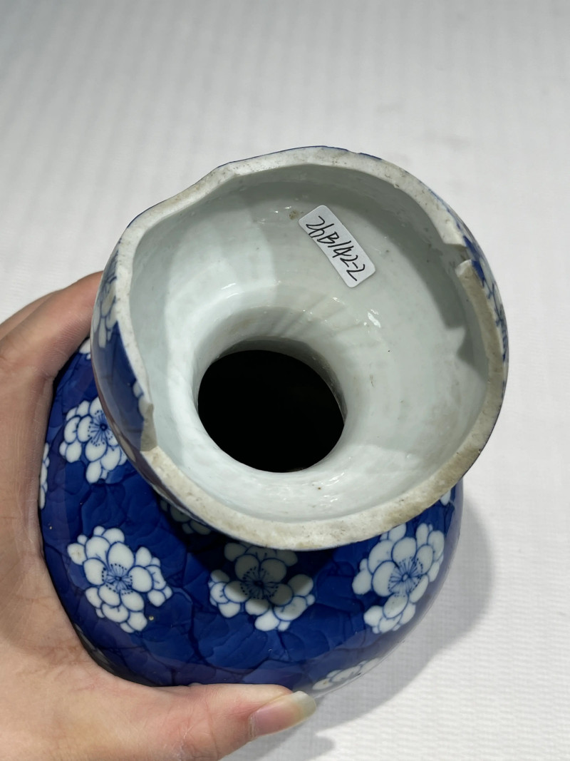 清代 青花瓷器一组七件 - 图12