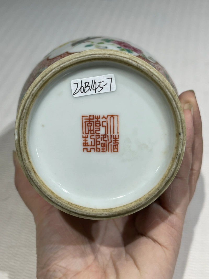 清代 粉彩花鸟纹瓶一组二十一件 - 图39