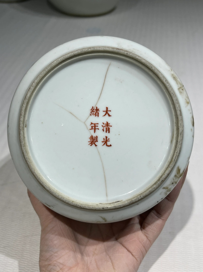清代 粉彩茶壶一组十五件 - 图45