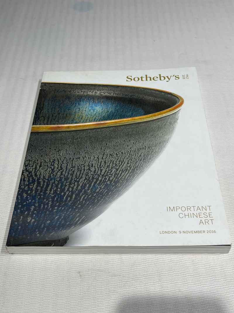 1996-2019年苏富比、佳士得历年瓷器艺术品拍卖图录 36册 - 图81