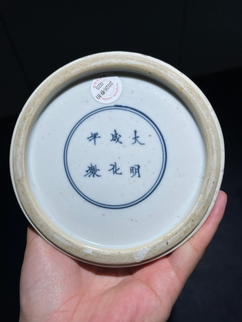 清康熙 青花花鸟纹观音尊 - 图11