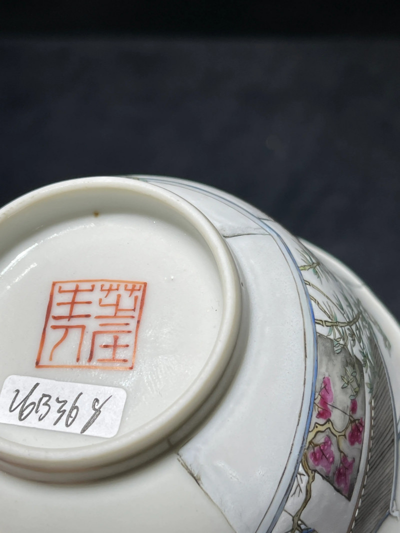 清嘉庆 “芷庄主人”款粉彩人物诗文花口茶园 - 图9