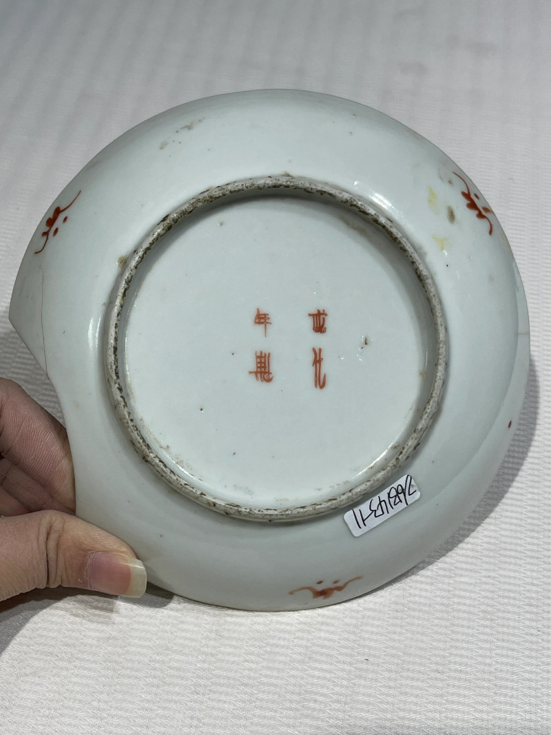 清代 粉彩盘一组十二件 - 图16