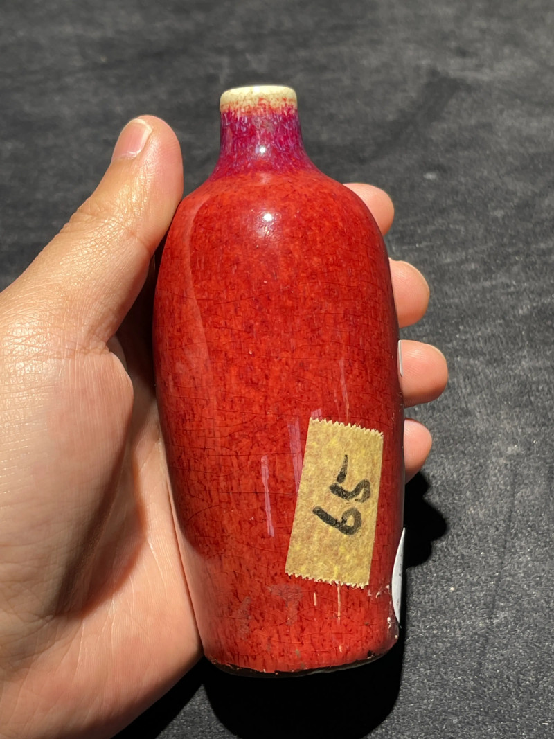 清乾隆 钧红釉小瓶一对 - 图3