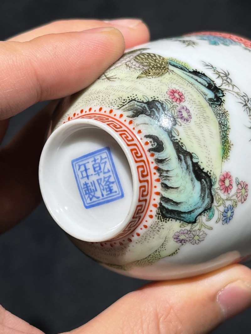 民国 珐琅彩安居乐业竹报平安图杯一对 - 图12