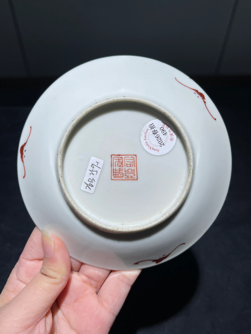 清咸丰 粉彩人物纹盘一对 - 图5