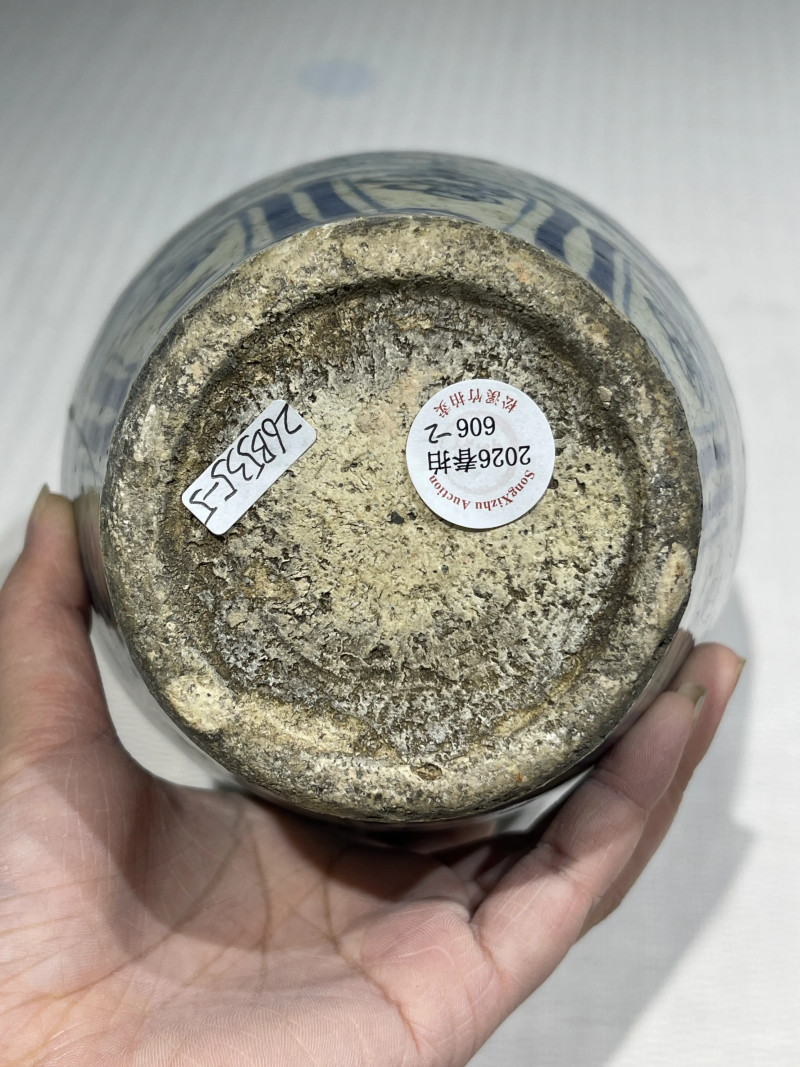 清代 青花瓷器一组八件 - 图27