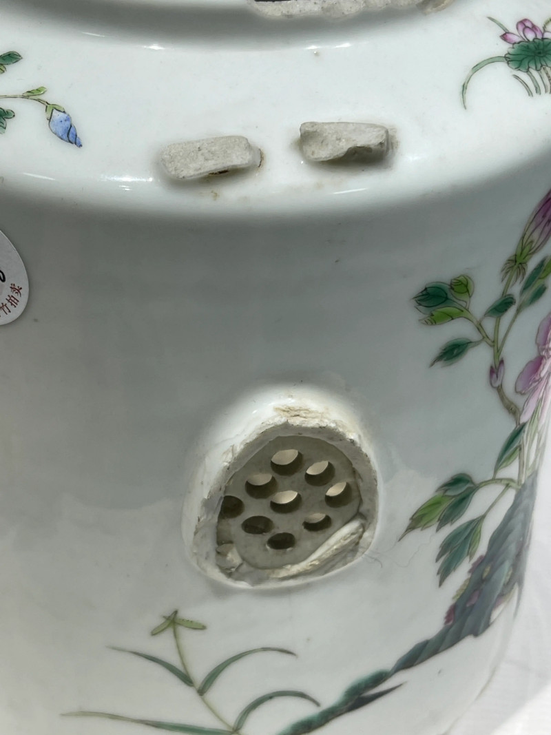 清代 粉彩茶壶一组十五件 - 图46