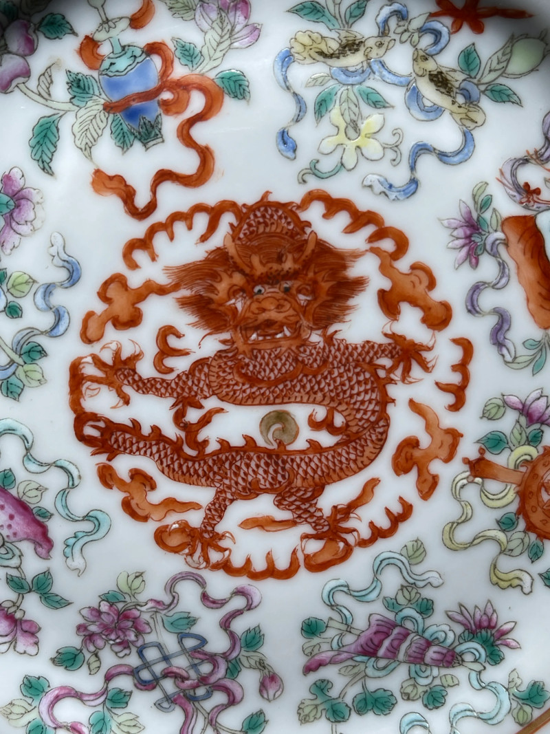 清晚期 粉彩八吉祥龙纹盘 - 图3
