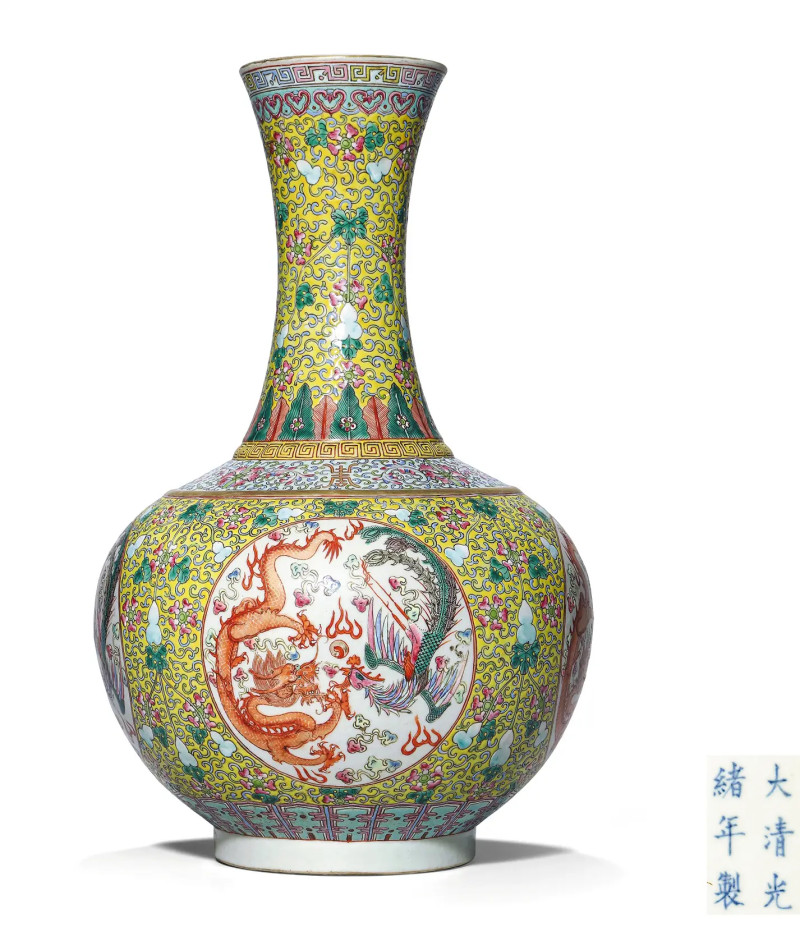 清光绪 粉彩福禄万代开光龙凤纹赏瓶