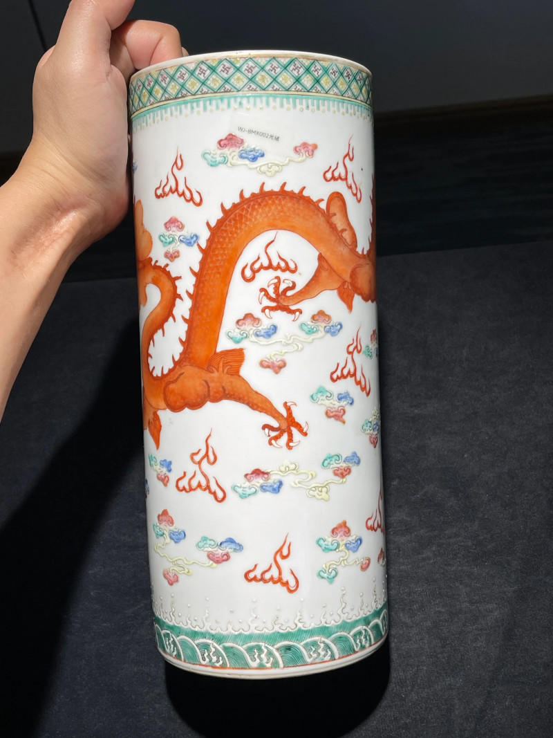 清光绪 粉彩苍龙教子纹帽筒 - 图3