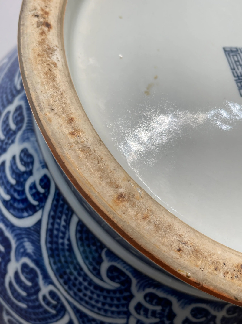 清晚期 仿乾隆青花缠枝莲纹大铺首尊 - 图13