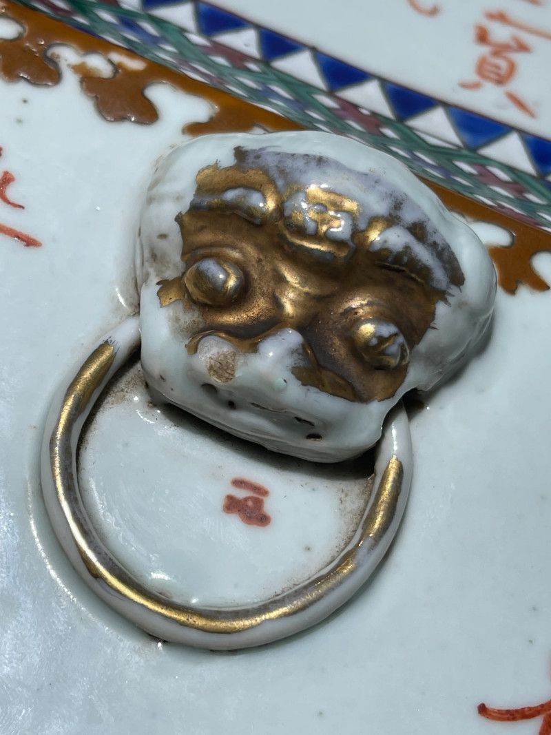 清晚期 粉彩博古插花纹双耳方瓶 - 图16