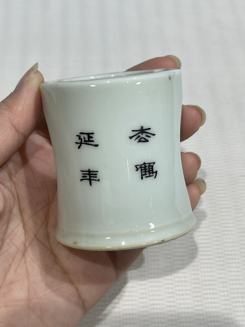 民国 粉彩松鹤纹烟具一组四件 - 图8
