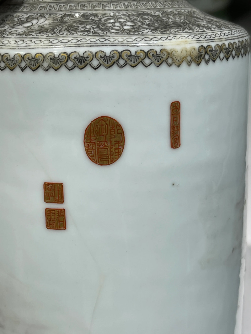 清代 粉彩瓷器一组四件 - 图35