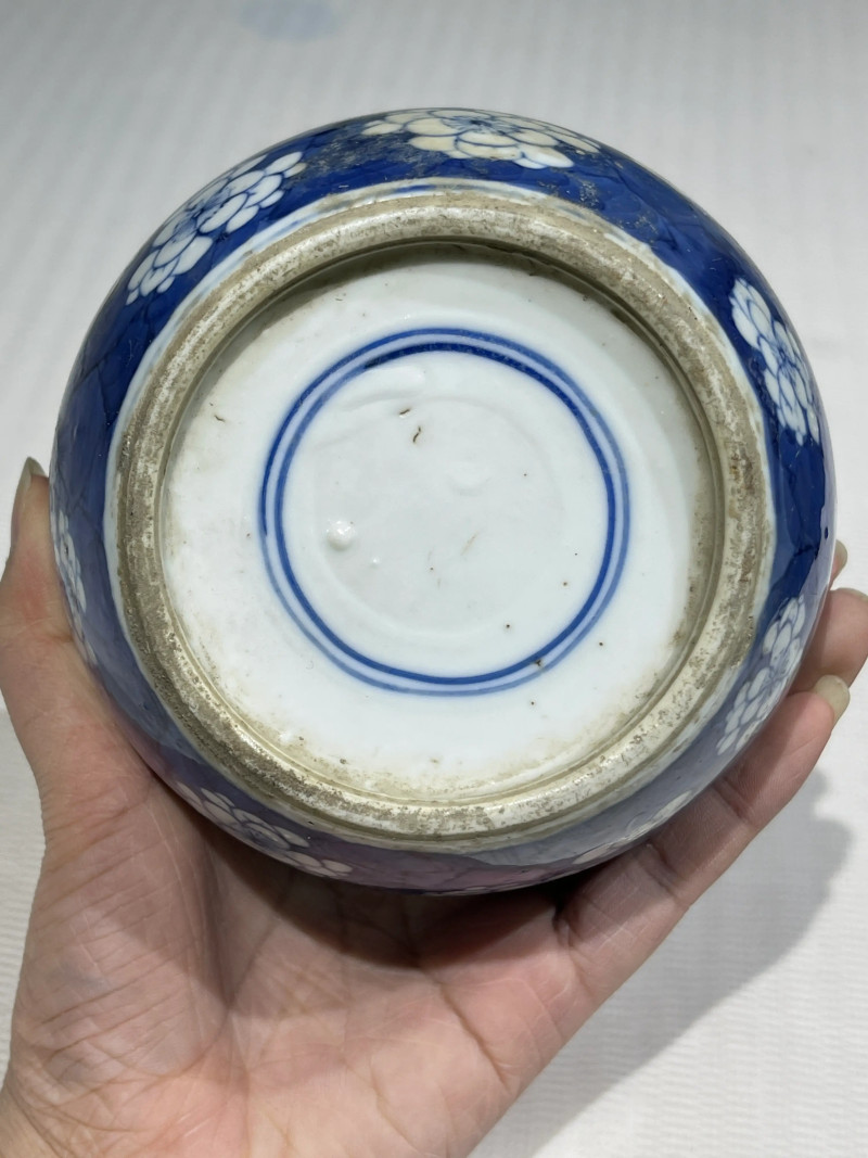 清代 青花瓷器一组七件 - 图13