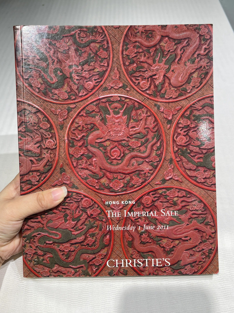 1996-2019年苏富比、佳士得历年瓷器艺术品拍卖图录 36册 - 图10
