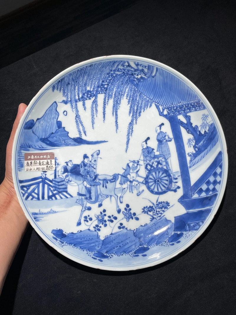 清康熙 青花西厢记纹大盘 - 图2