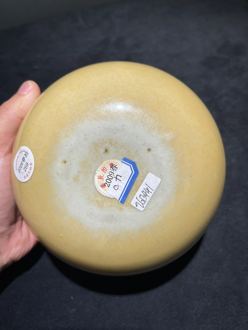 清雍正 米黄釉围棋罐 - 图7